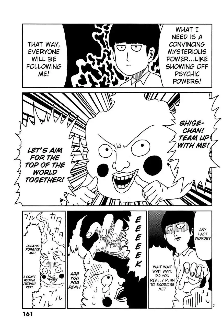 Mob Psycho 100 Chapter 9 6